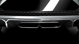 Lamborghini Teases With New Model Announcement Ahead of Paris Motor Show